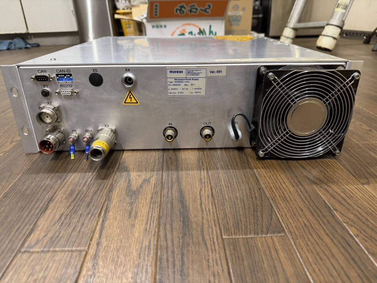 MUEGGE MX3000D-122KL Microwave Power Supply 5100V 7.2A [c1212657774]