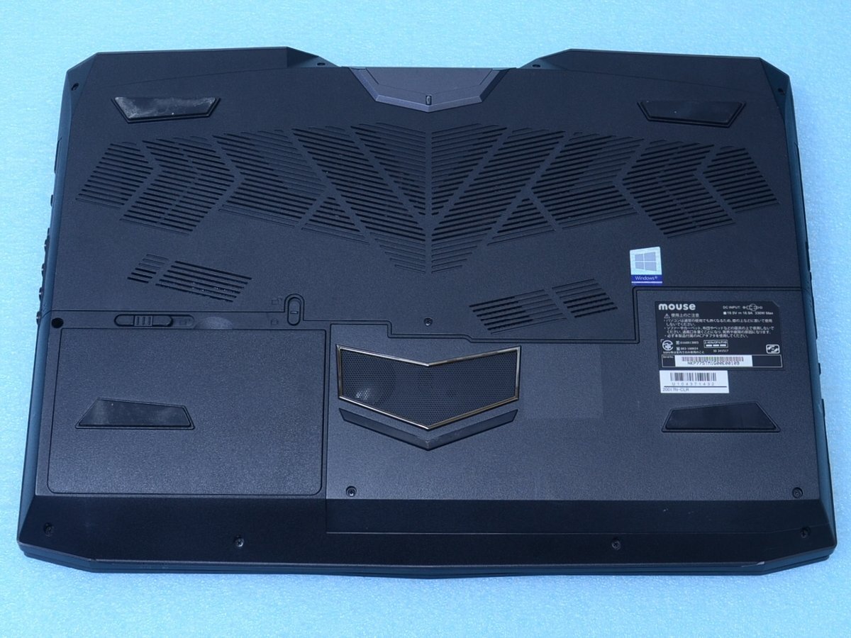 DAIV 7N Core i7 Gaming PC 32GB RAM 512GB SSD 1TB HDD NVIDIA RTX2080 17 Inch 4K LCD Windows 11 [v1212666162]