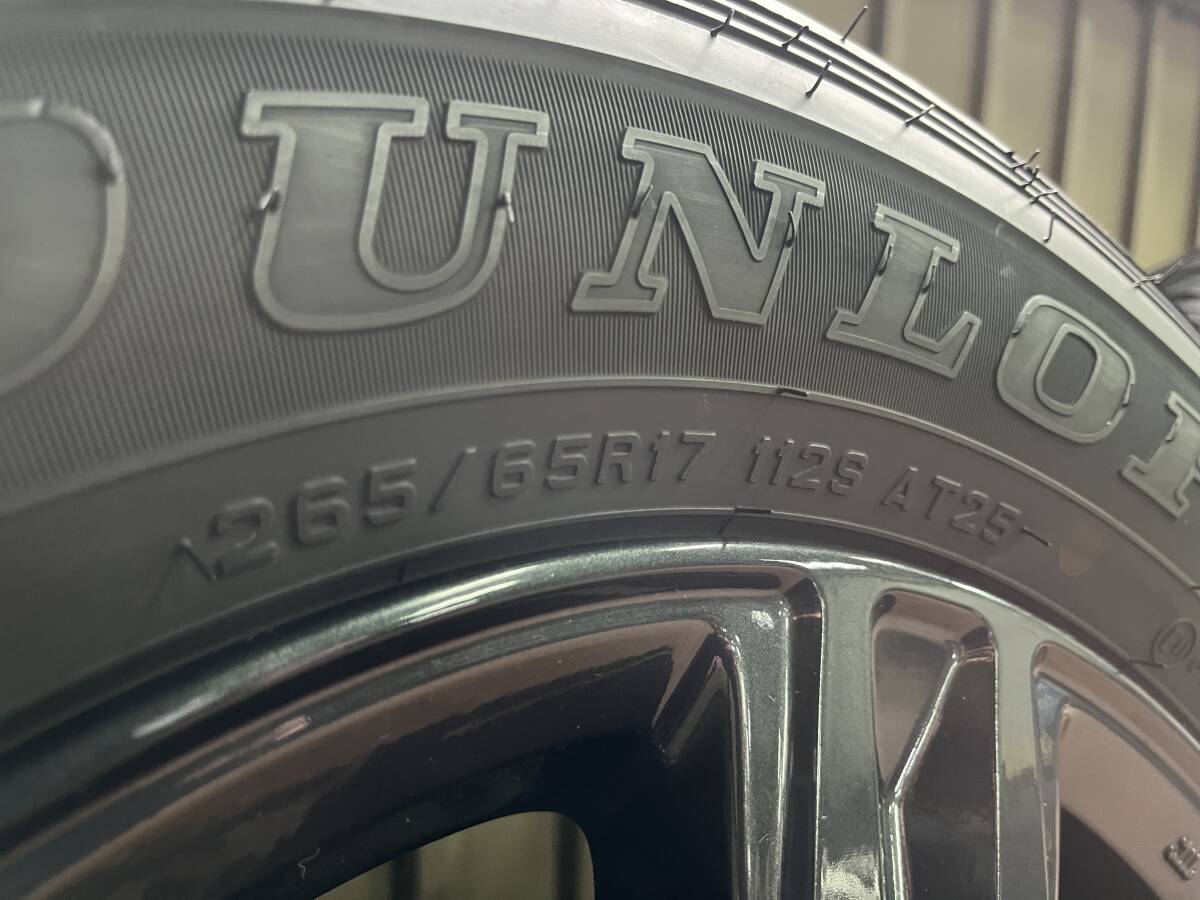 Toyota Hilux Genuine Wheels Dunlop Grand Trek Tires 17 Inch [e1212817812]