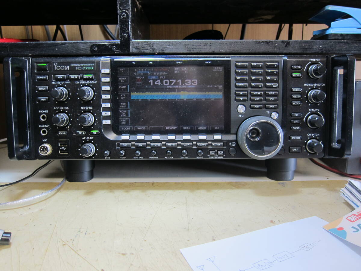ICOM IC-7700 200W Transceiver [o1212835428]