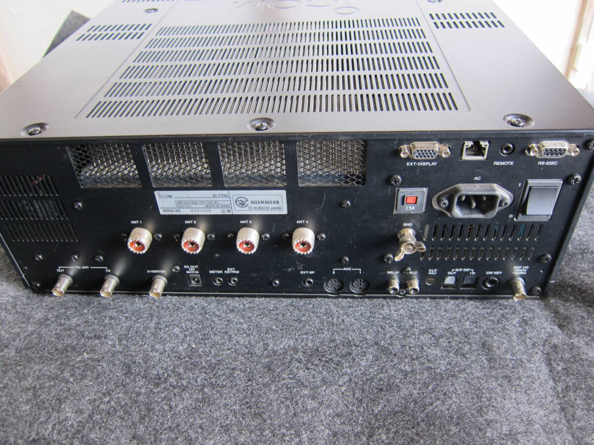 ICOM IC-7700 200W Transceiver [o1212835428]
