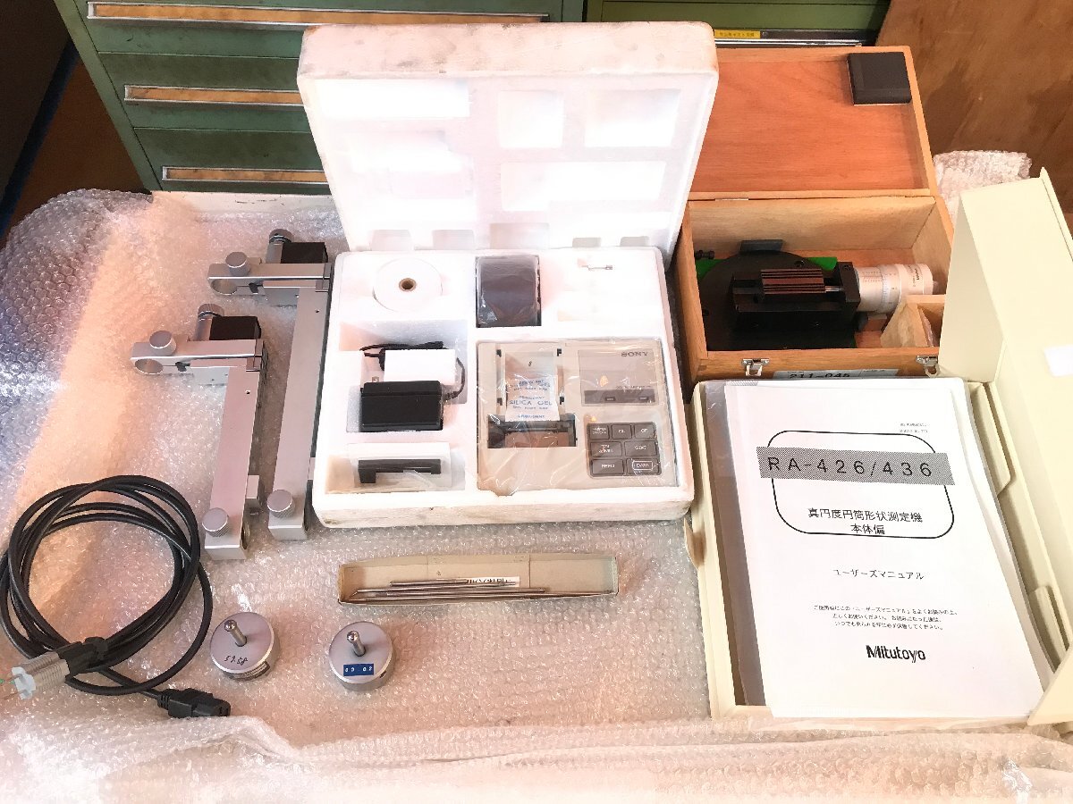 Mitutoyo RA-436 Roundness Measuring Instrument [d1212879882]