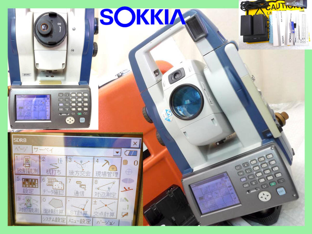 Sokkia SX-105T Auto Tracking Non-Prism Total Station [b1212885321]