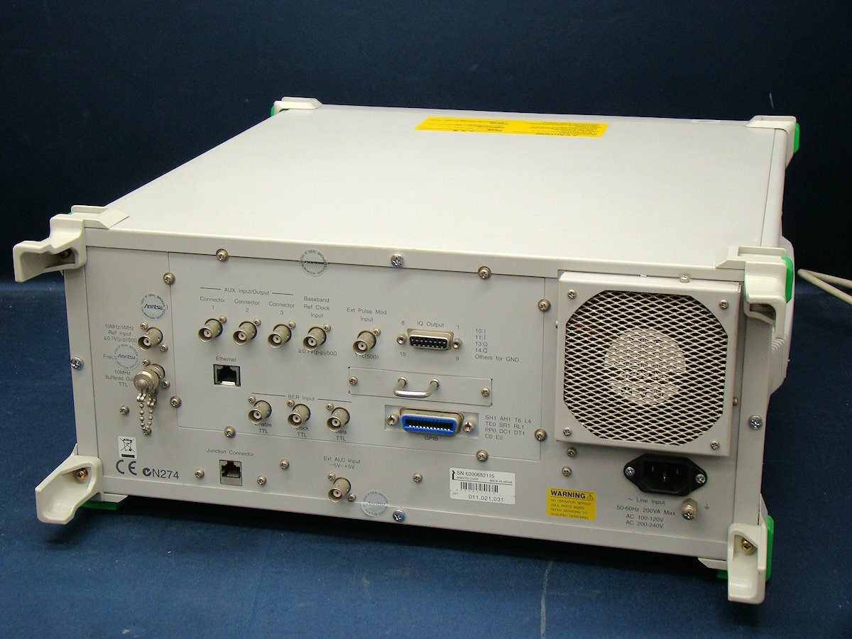 Anritsu MG3700A Vector Signal Generator 6GHz [t1212963022]