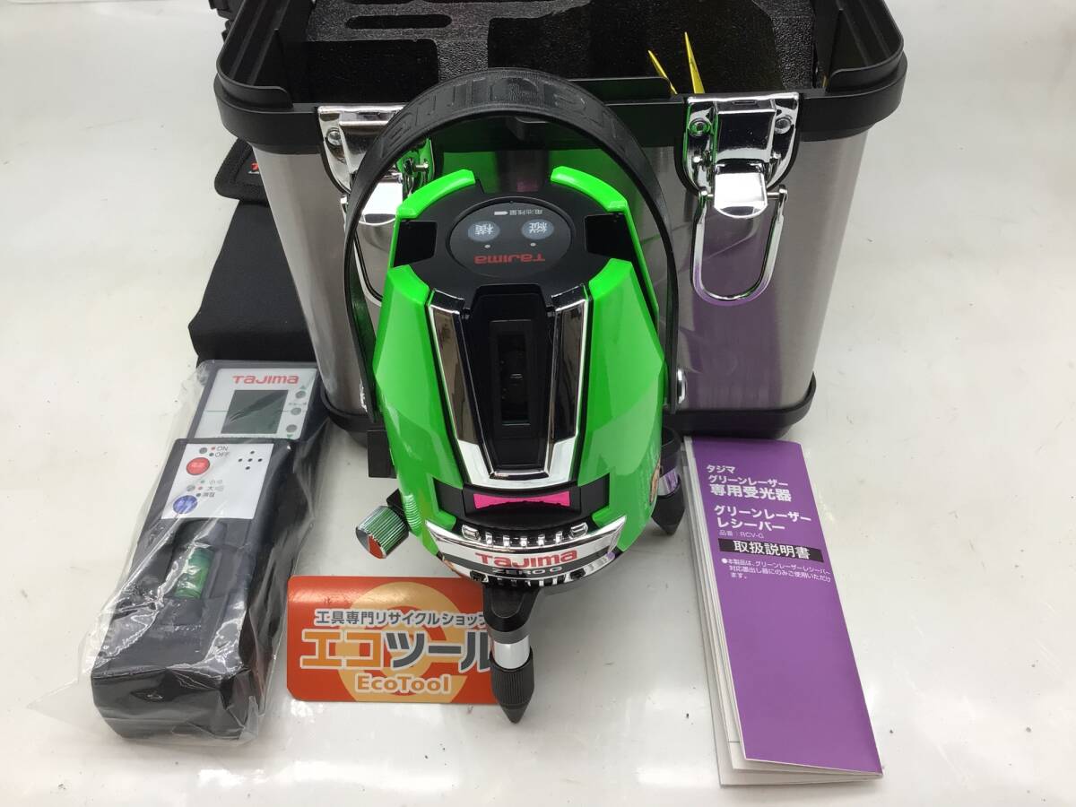 Tajima ZEROG-KJY Receiver/Tripod Set Laser Level Green [j1212973098]