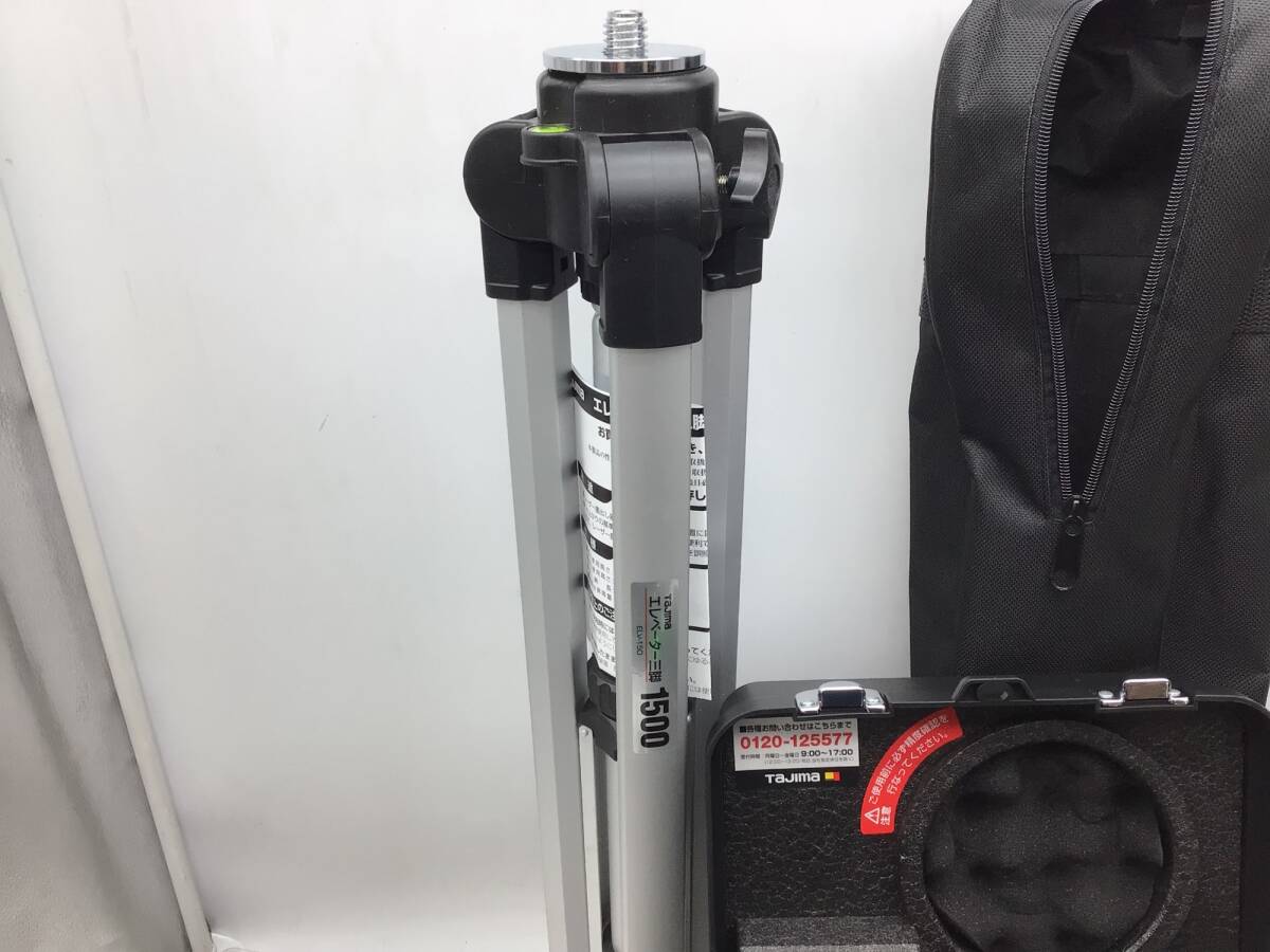 Tajima ZEROG-KJY Receiver/Tripod Set Laser Level Green [j1212973098]