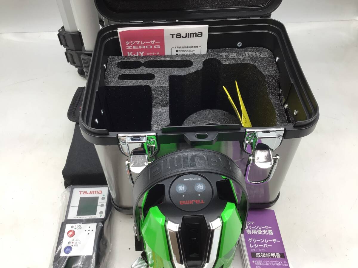 Tajima ZERO G KJY Receiver/Tripod Set Rectangular Cross Horizontal Laser Green [f1212980147]