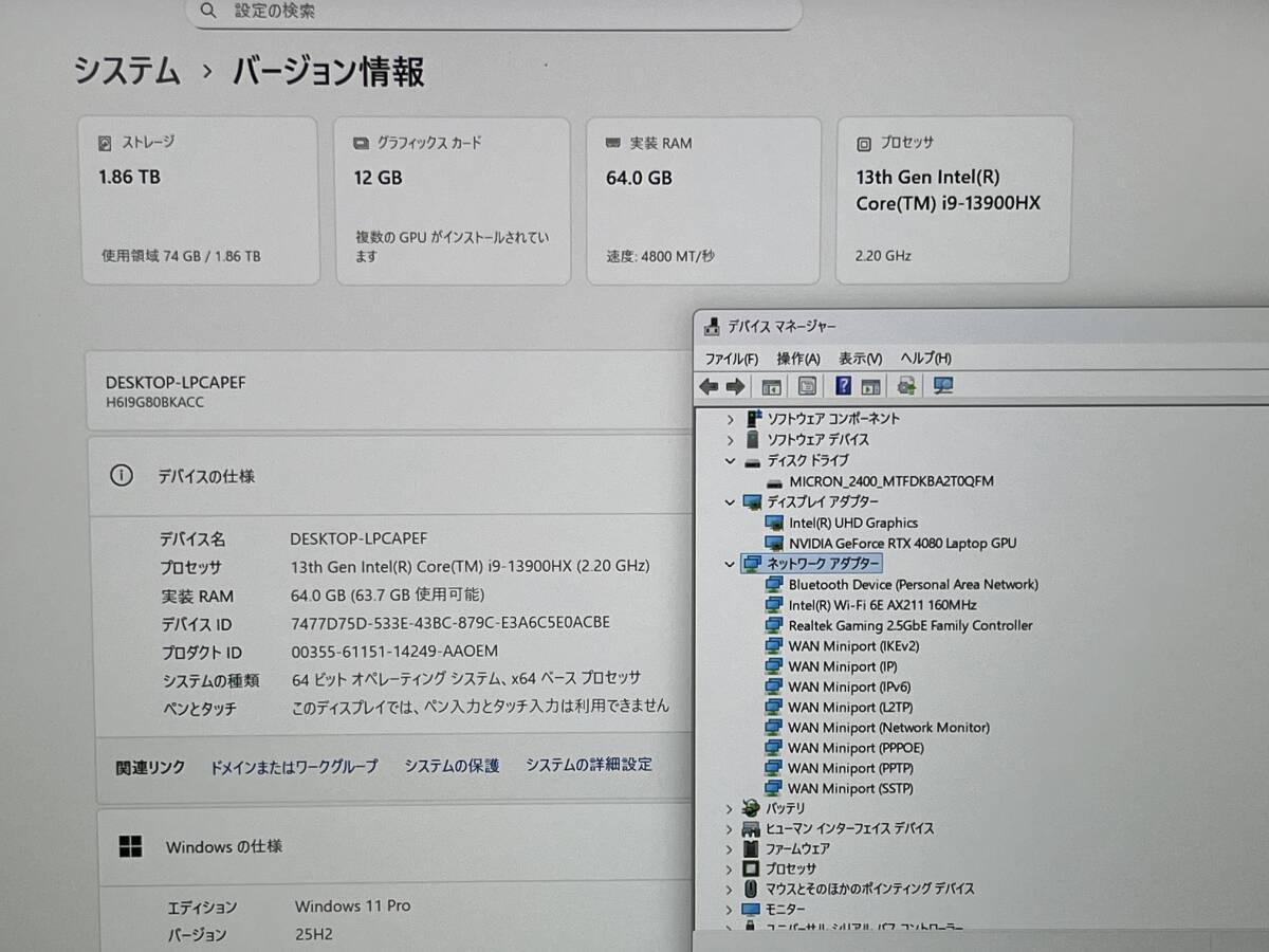 Mouse G-Tune H6-I9G80BK-A Gaming Laptop Core i9-13900HX 64GB RAM 2TB SSD NVIDIA GeForce RTX 4080 [p1212991720]