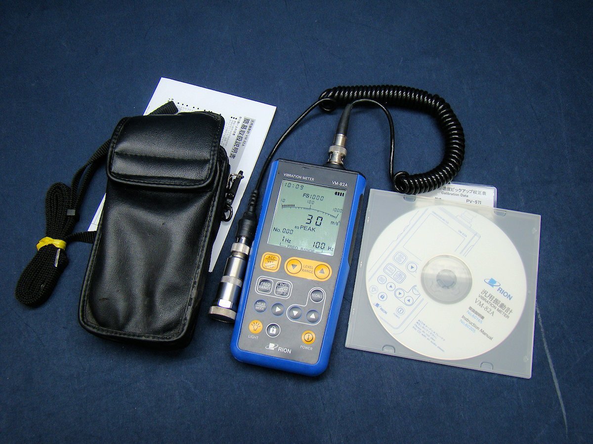 Rion VM-82A Vibration Meter with Acceleration and Displacement Measurement [q1213002616]
