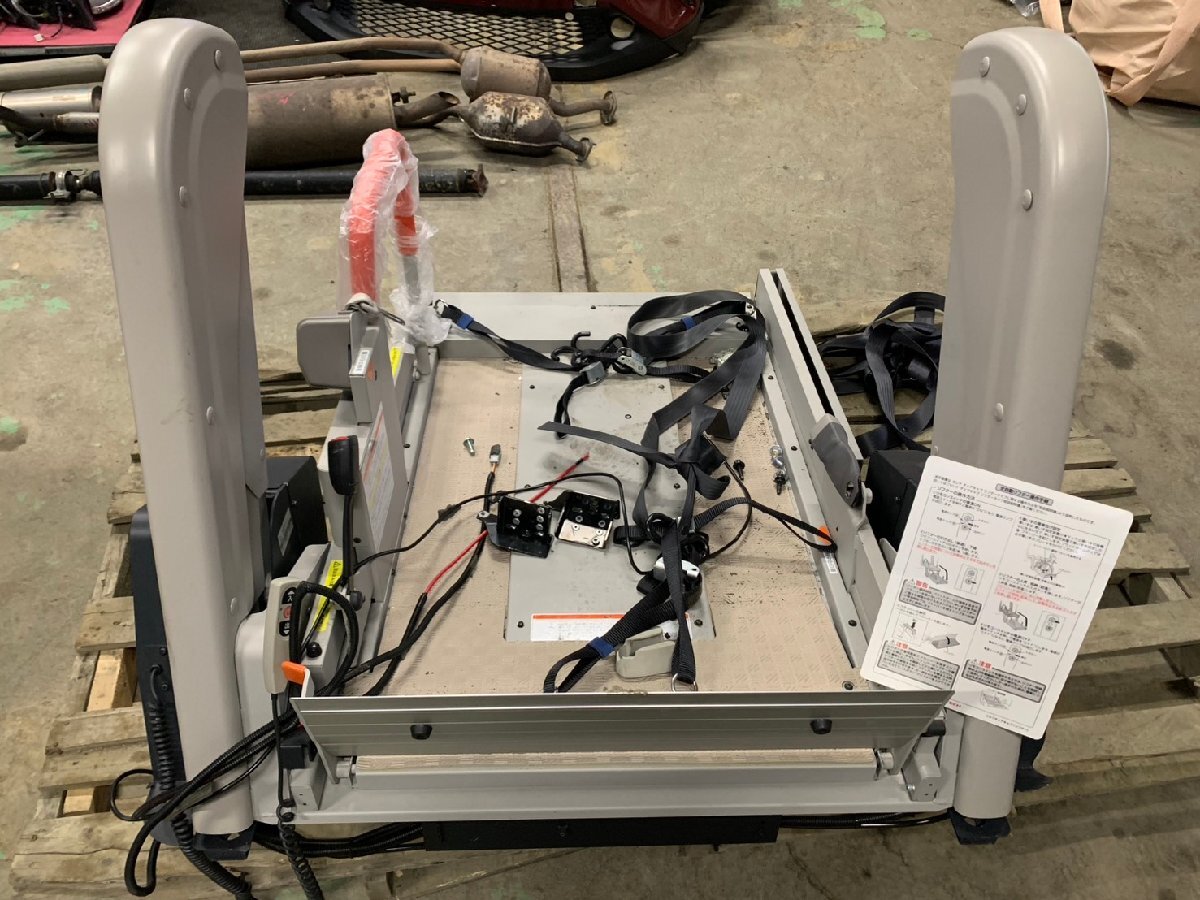 AUTECH C27 Nursing Care Lifter Wheelchair Lifter [o1213093037]