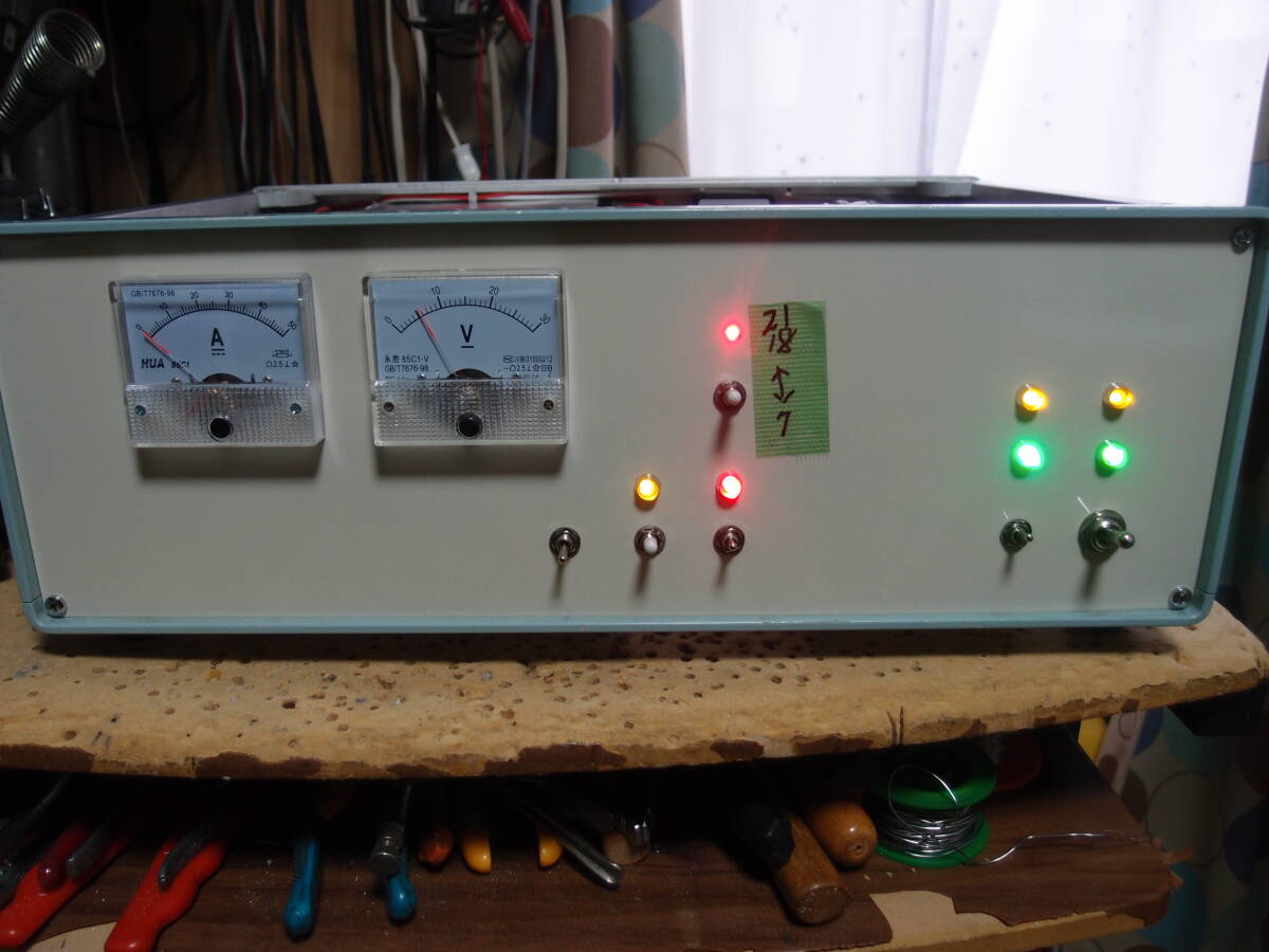 LDMOS Amplifier 7 18 21 [e1213114382]