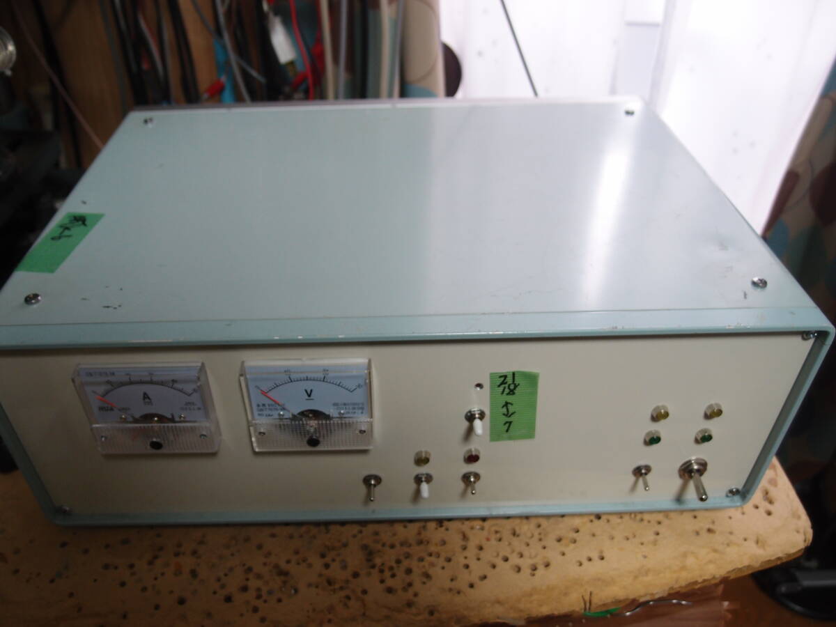 LDMOS Amplifier 7 18 21 [e1213114382]