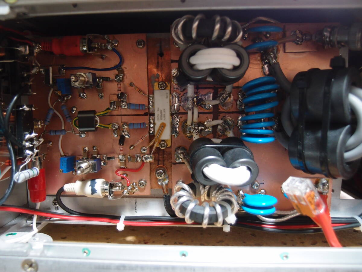 LDMOS Amplifier 7 18 21 [e1213114382]
