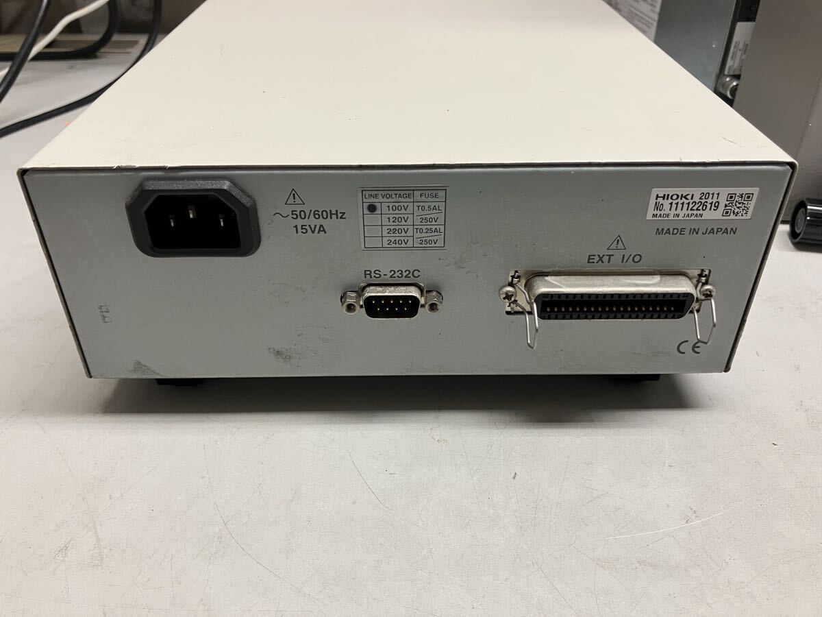 Hioki M259 Digital High Tester [n1213210387]