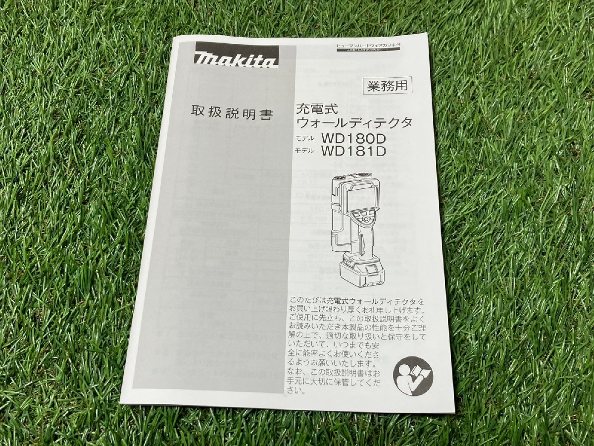 Makita WD181DZK Rechargeable Wall Detector 14.4V 18V [s1213226559]