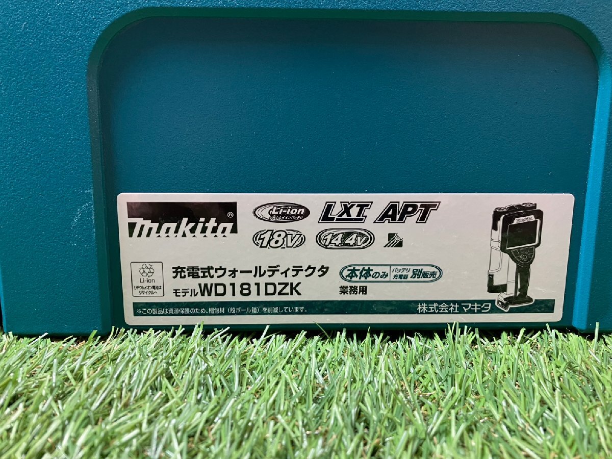 Makita WD181DZK Rechargeable Wall Detector 14.4V 18V [s1213226559]