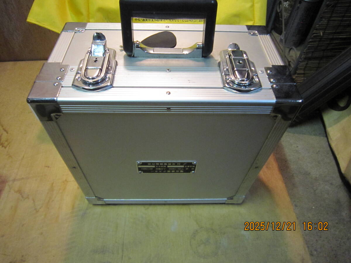 Soyo OCR Tester DGR Voltage Transformer [k1213304161]
