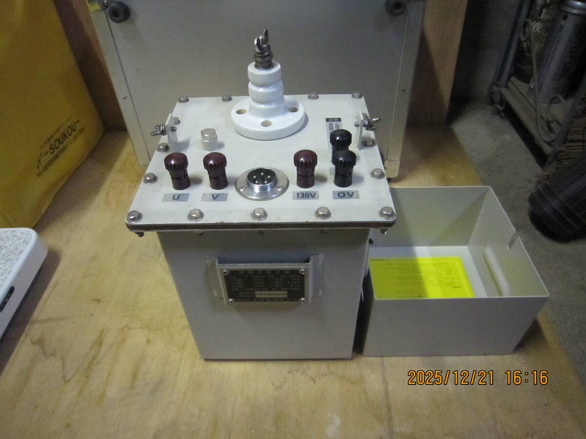 Soyo OCR Tester DGR Voltage Transformer [k1213304161]