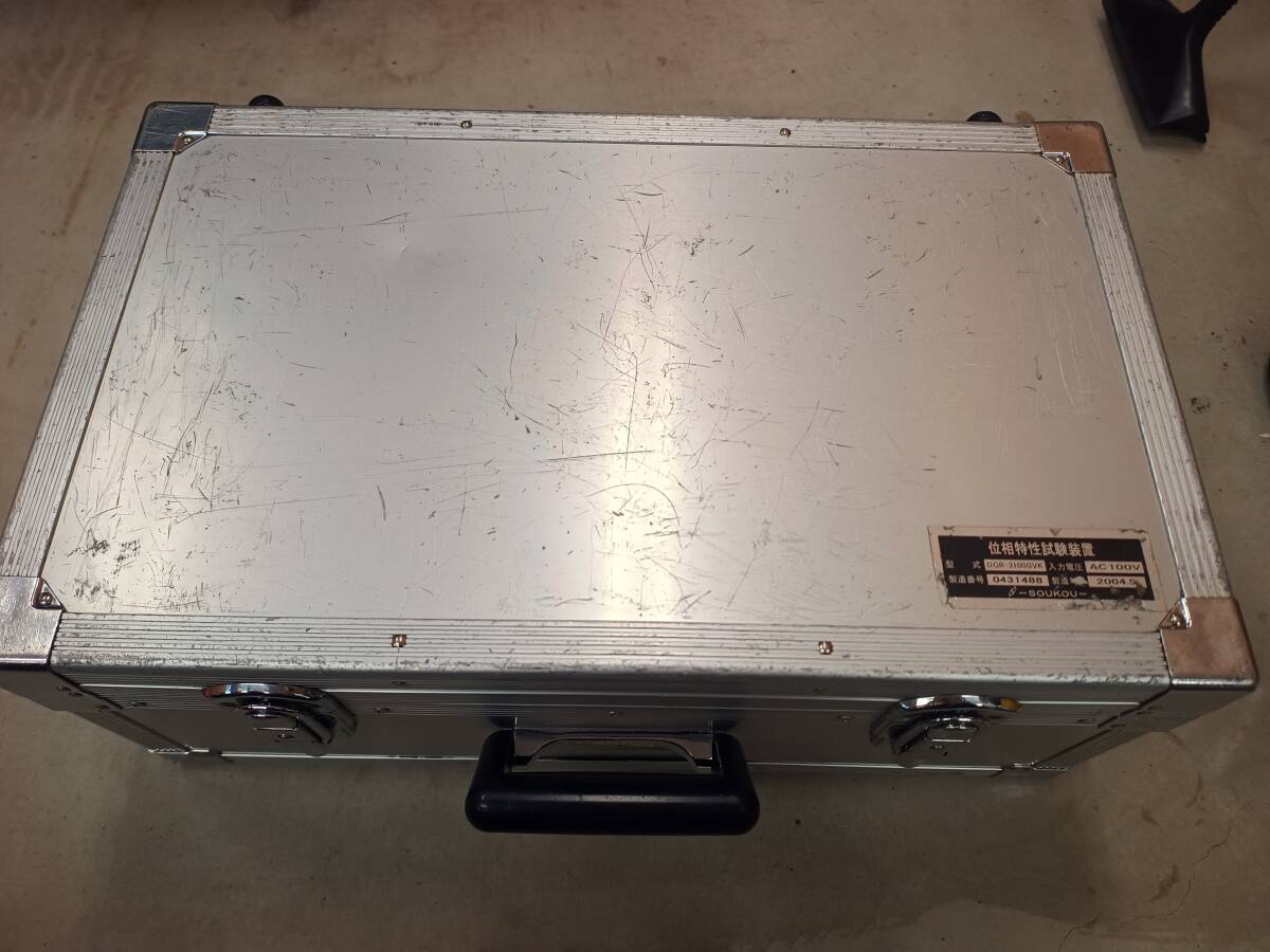 Soko Electric Manufacturing DGR-3100CVK Phase Characteristic Testing Equipment [m1213272375]
