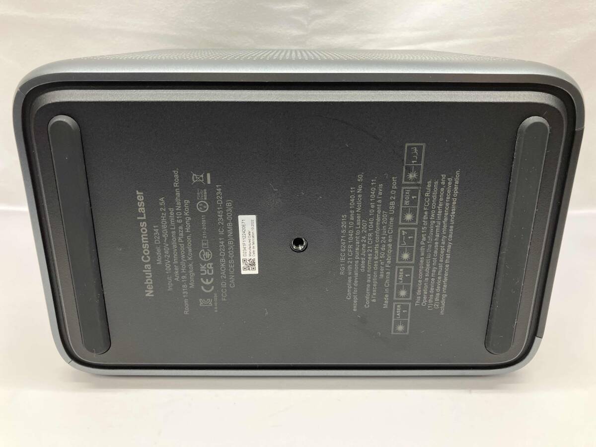 ANKER Nebula Cosmos Laser Projector [n1213327503]