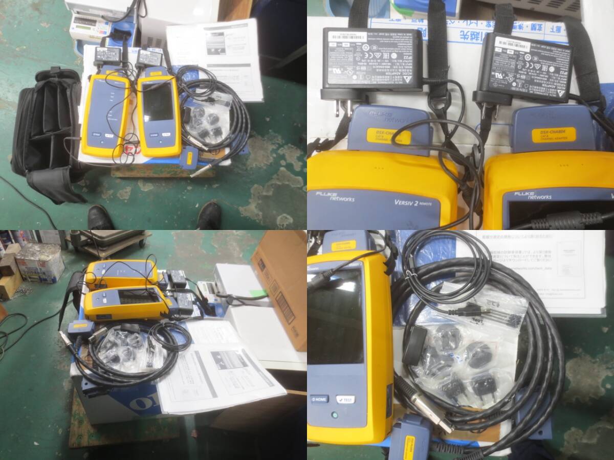 Fluke DSX-8000 Cable Analyzer CAT8 CU2000MHz with Storage Case [u1213331639]