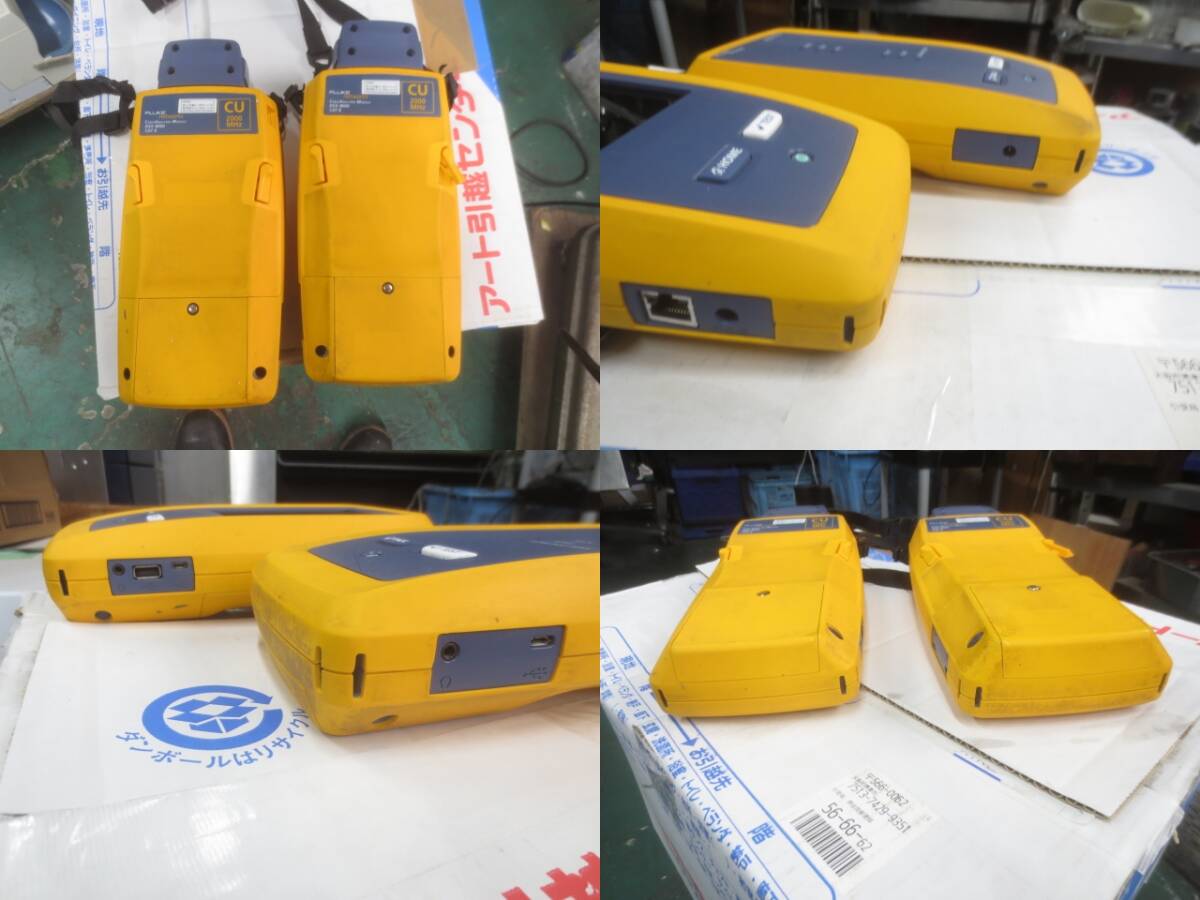 Fluke DSX-8000 Cable Analyzer CAT8 CU2000MHz with Storage Case [u1213331639]