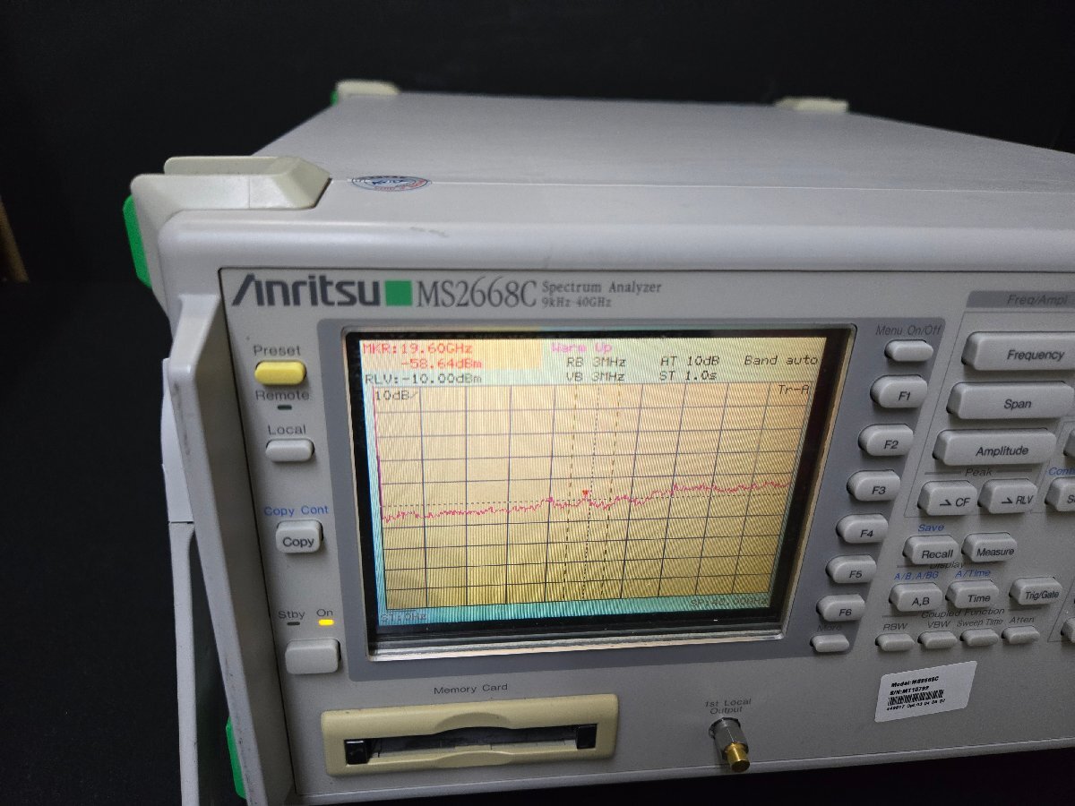 Anritsu MS2668C Spectrum Analyzer 9kHz-40GHz [u1213341161]