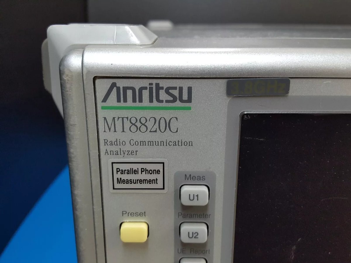 Anritsu MT8820C Radio Communication Analyzer [e1213341227]
