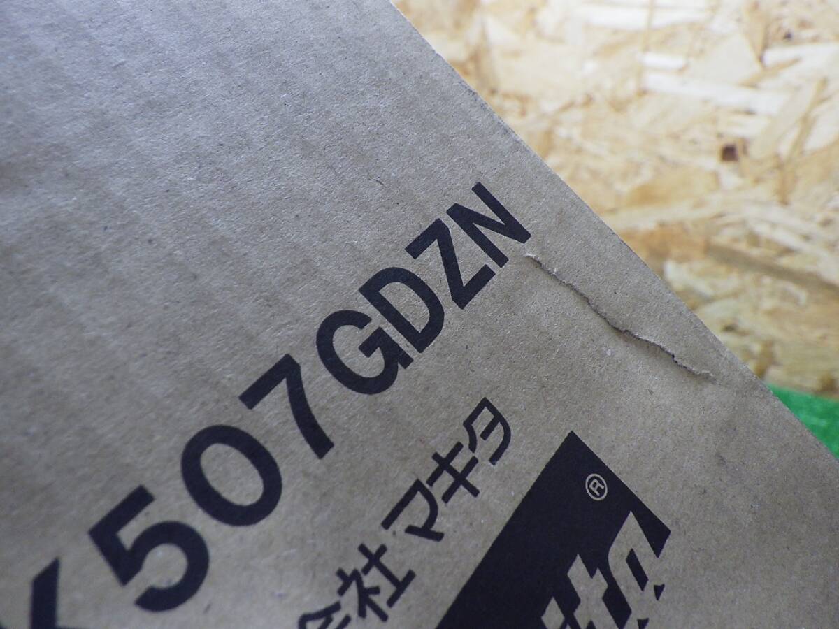 Makita SK507GDZN Marker Charger with 1 Battery and Receiver Case [g1213349191]