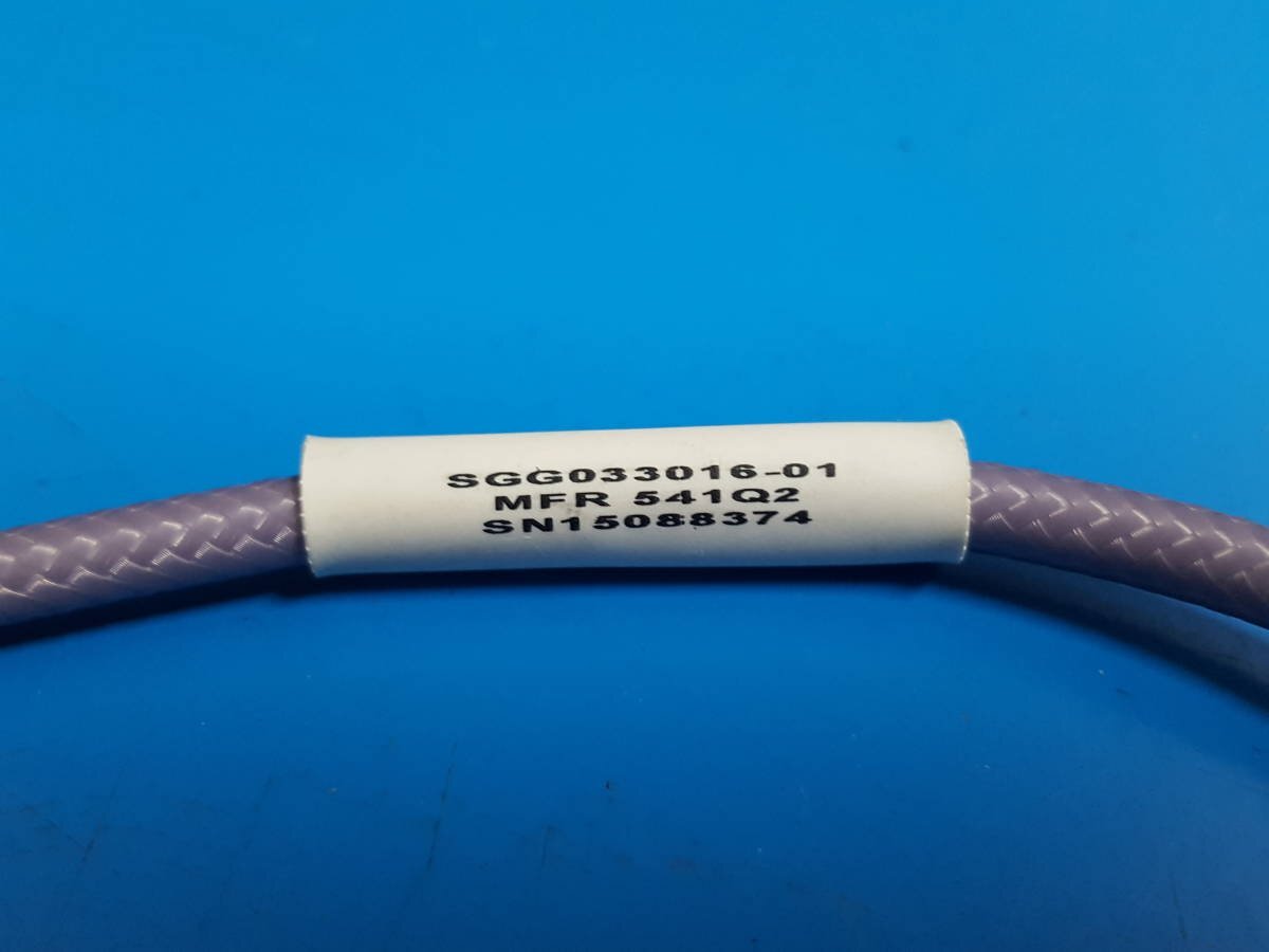 Keysight M8048A-801 SMA Matched Cable Pair 0.4m [n1213424706]