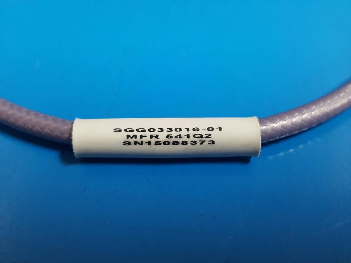 Keysight M8048A-801 SMA Matched Cable Pair 0.4m [m1213418887]