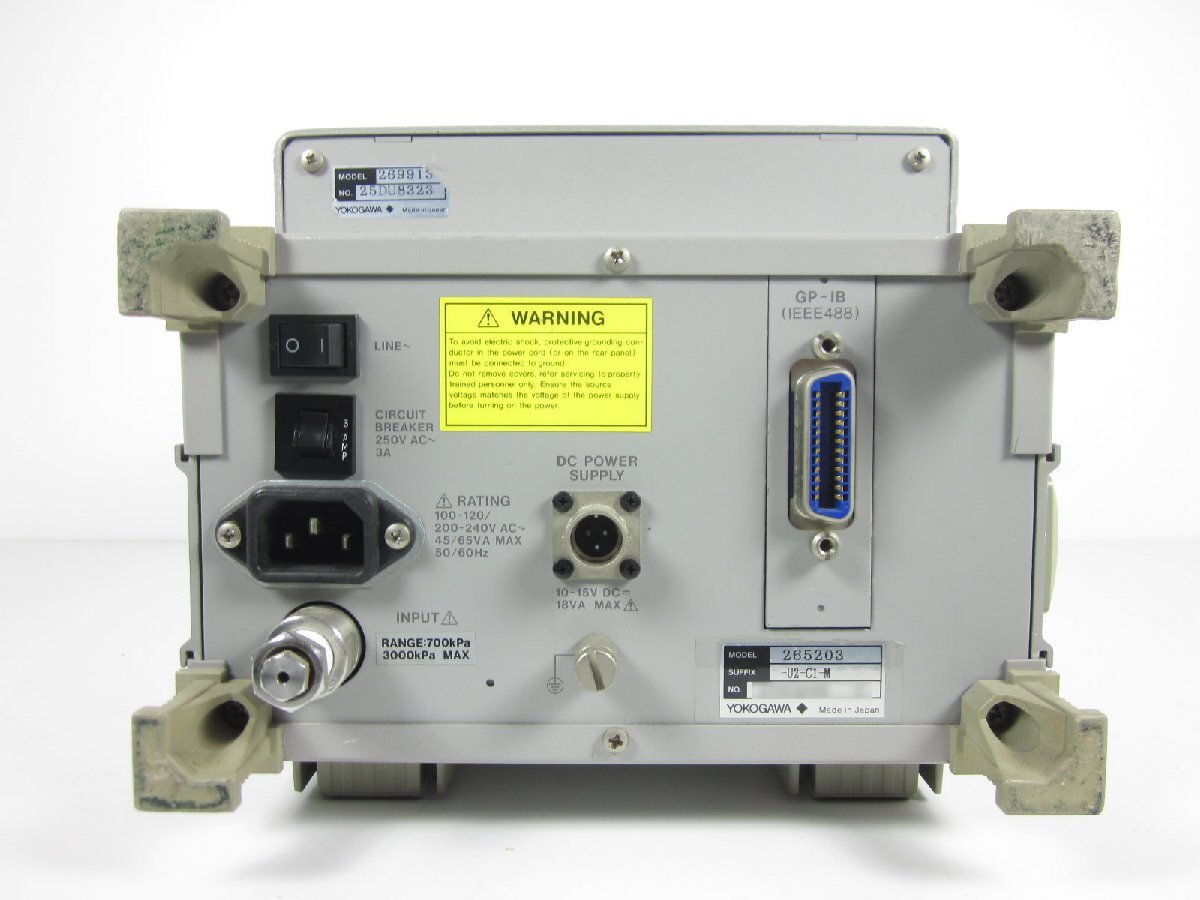 Yokogawa Electric 2652-03-U2-C1-M Digital Pressure Gauge [w1213439942]