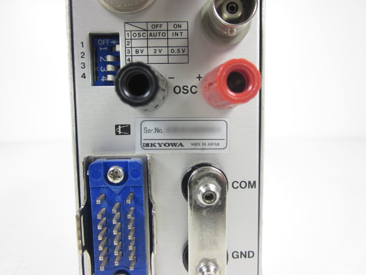 KYOWA DPM713B Strain Meter Signal Conditioner [j1213446253]