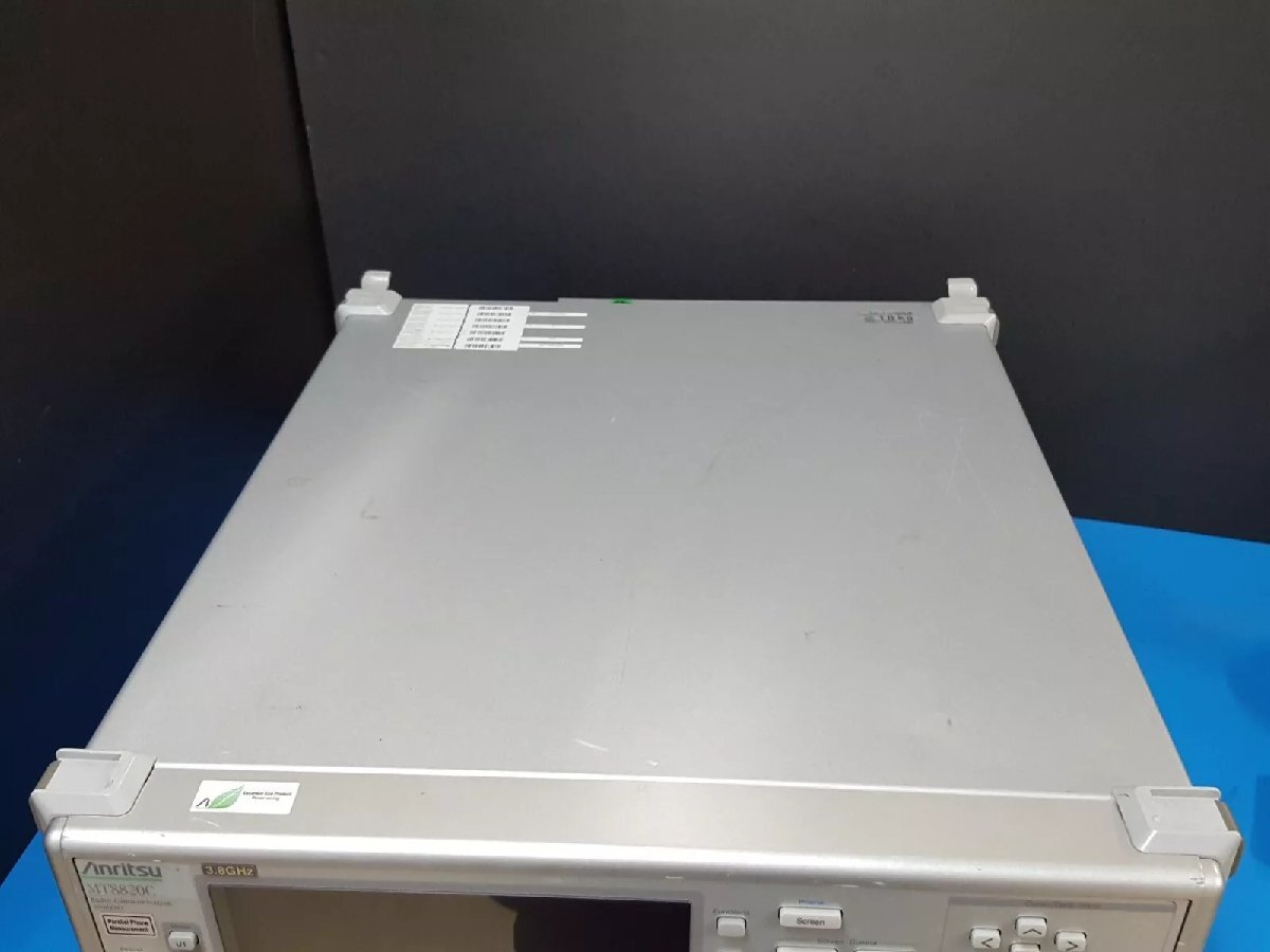 Anritsu MT8820C Radio Communication Analyzer [u1213448340]