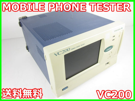 Yokogawa Electric VC220 Mobile Phone Tester W-CDMA 730014 [m1213560433]