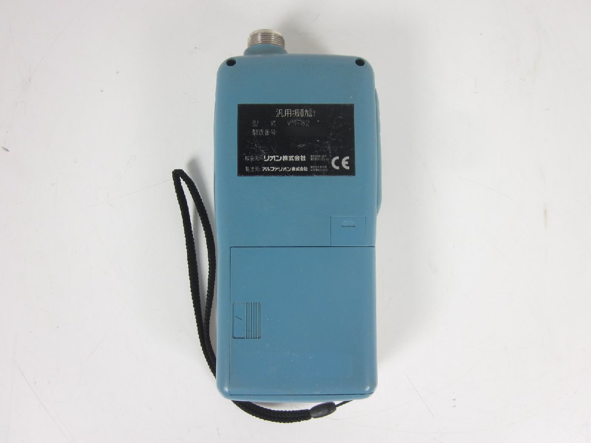 RION VM-82 Vibration Meter Noise Measuring Instrument [c1213560738]