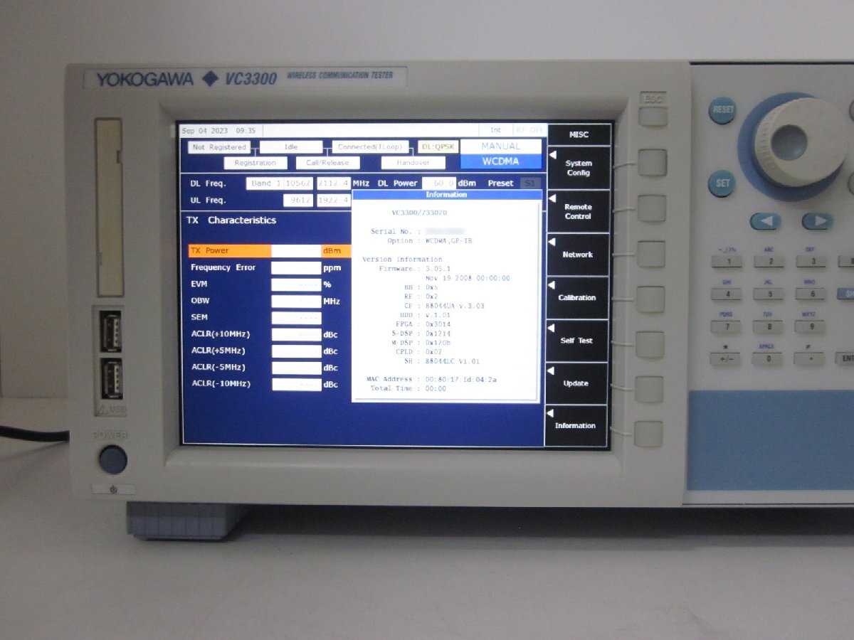 Yokogawa Electric VC3300 Wireless Tester [u1213559046]