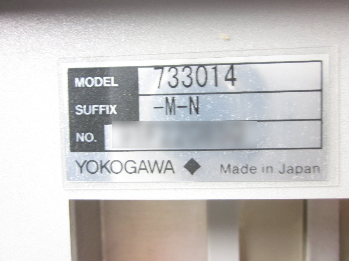 Yokogawa Electric VC200 Mobile Phone Tester [q1213562978]
