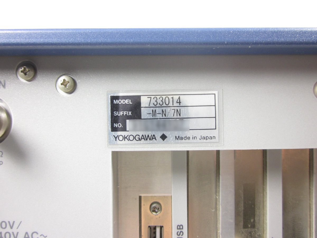 Yokogawa VC220 Mobile Phone Tester [w1213559169]