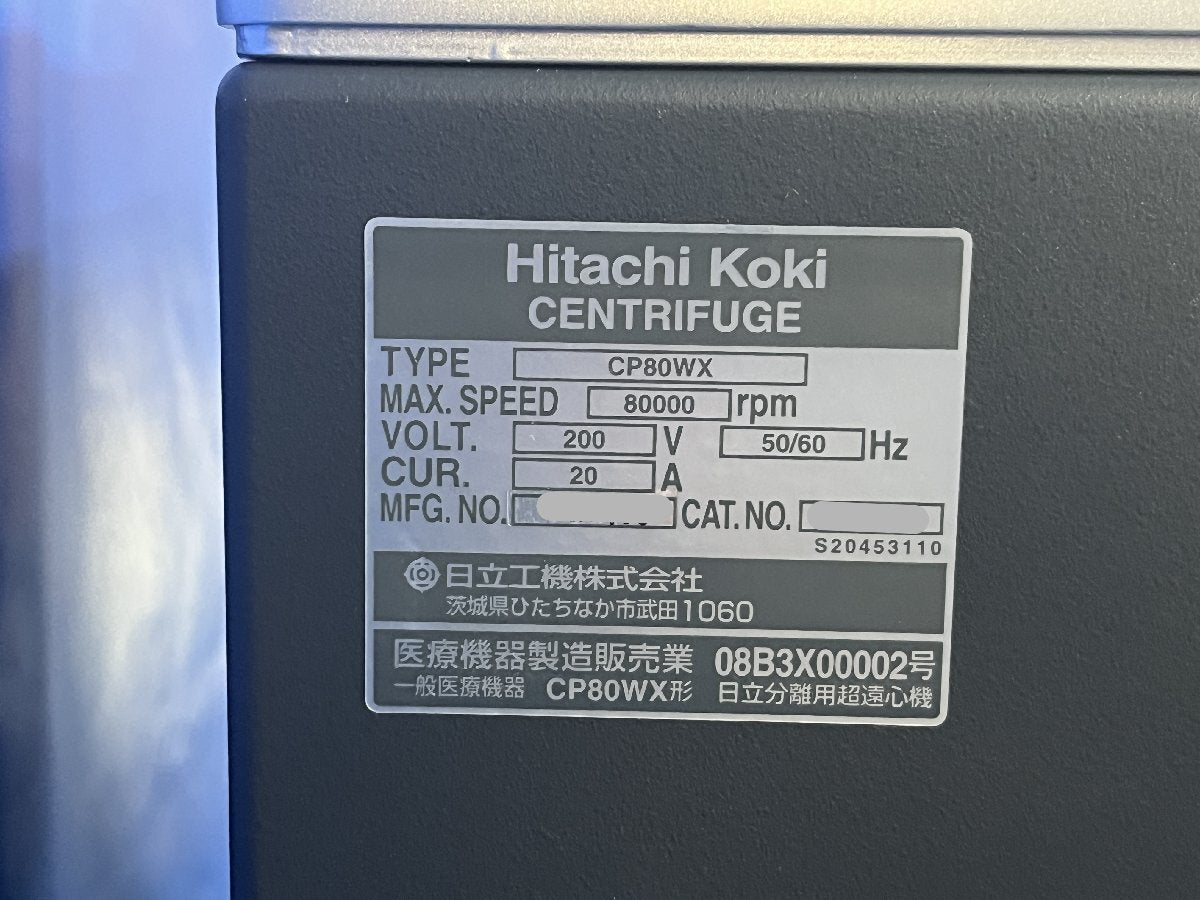 Hitachi Koki CP80WX/P28S-1418 Ultracentrifuge with Swing Rotor [u1213735742]