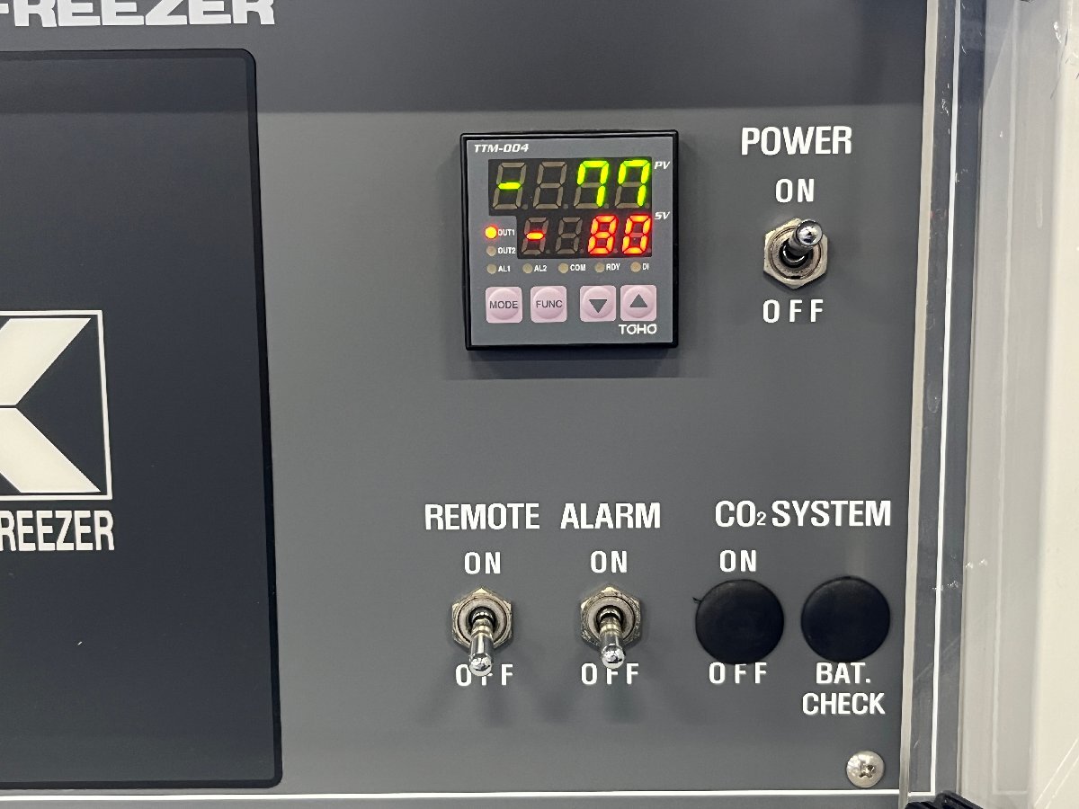 NIHON FREEZER CLN-35C Ultra-Low Temperature Chamber [l1213743560]