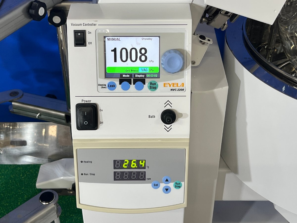 EYELA N-3010V Rotary Evaporator [s1213744313]