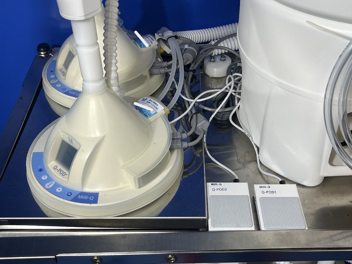 Merck Milli-Q Integral5 Ultrapure Water Production Equipment [1213736688]