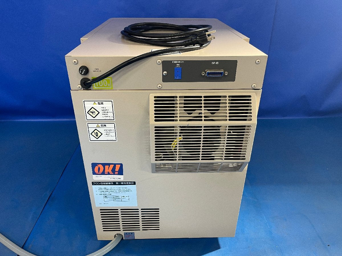 ESPEC SU-221 Environmental Tester [w1213732041]
