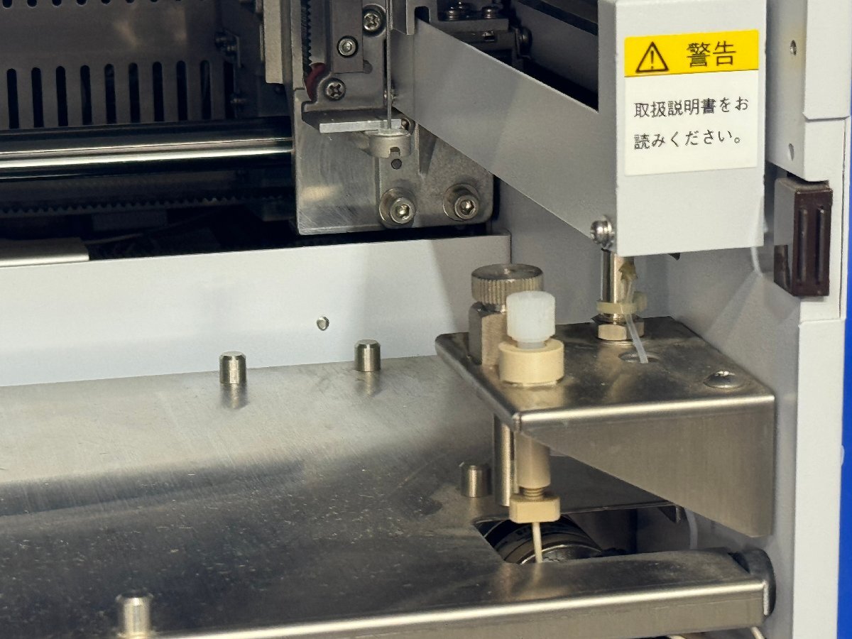 Shimadzu SIL-10Ai Liquid Chromatograph Autosampler [v1213738538]
