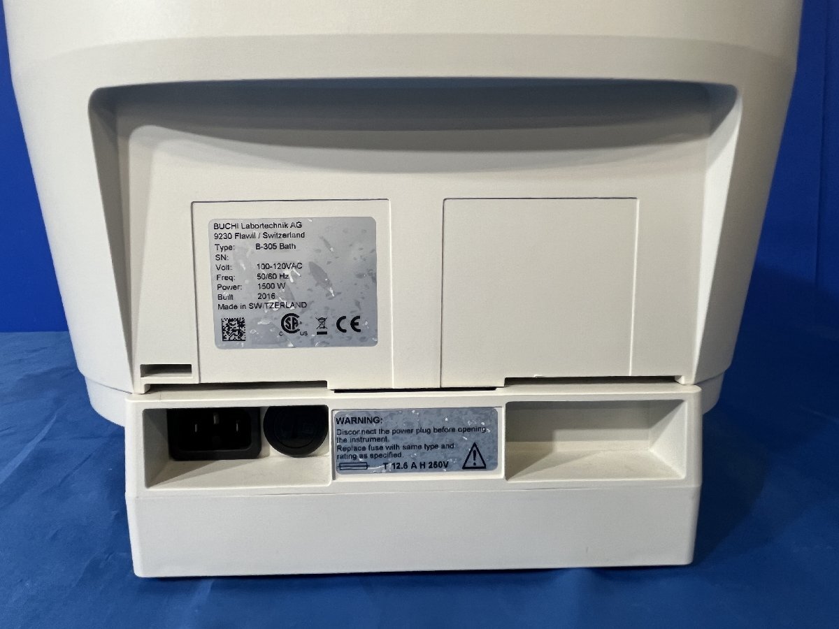 Buchi R-300 Rotary Evaporator with B-300 Heating Bath [h1213738171]