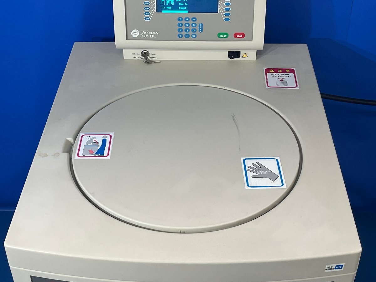 Beckman Coulter HP-30I High-Performance High-Speed Refrigerated Centrifuge [k1213744152]
