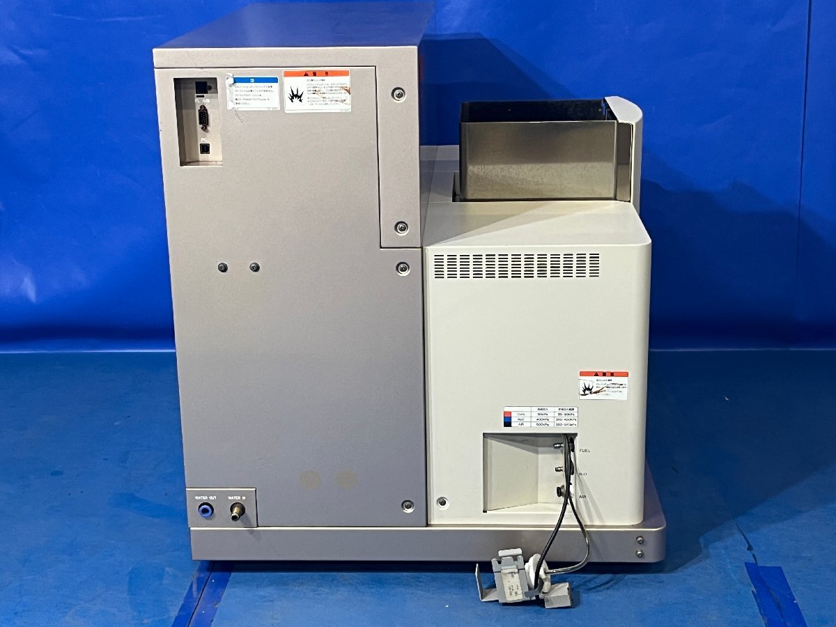 Hitachi Z-2310 Atomic Absorption Spectrophotometer [c1213738041]
