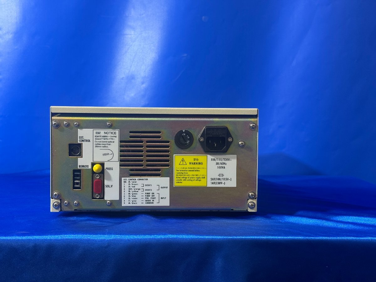 SHIMADZU LC-10ADvp Liquid Chromatograph Pump [b1213733081]