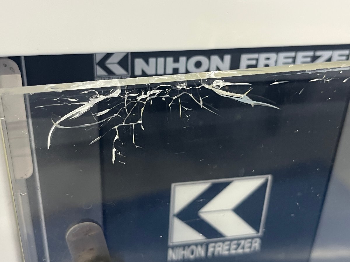 NIHON FREEZER CLN-35C Ultra-Low Temperature Chamber [l1213743560]